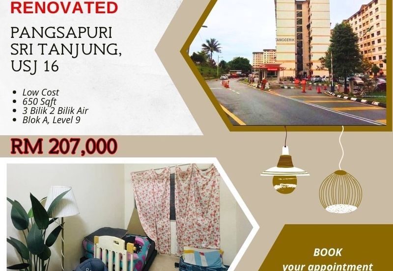 Pangsapuri Sri Tanjung