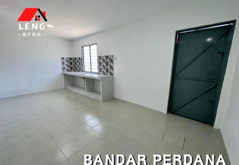 Bandar Perdana