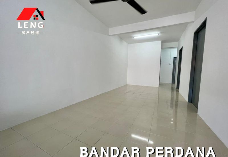Bandar Perdana