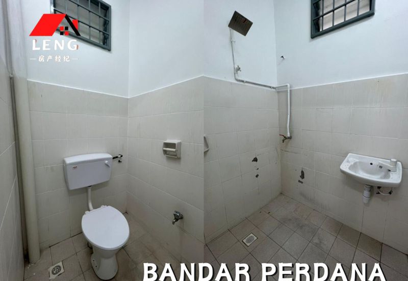 Bandar Perdana