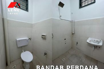 Bandar Perdana
