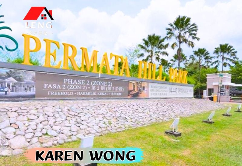 TAMAN PERMATA HILL PARK