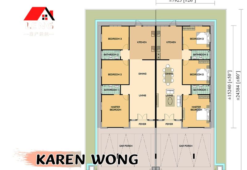 TAMAN PERMATA HILL PARK