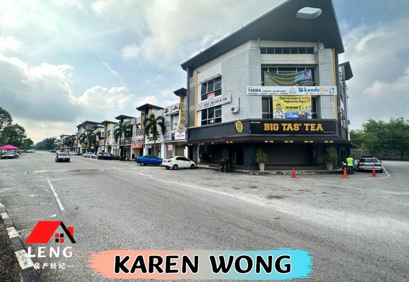 Bandar Laguna Merbok