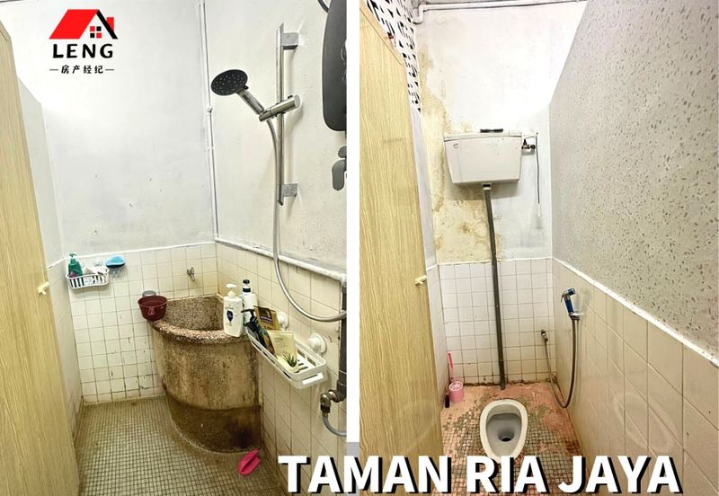 Taman Ria Jaya