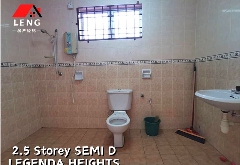 TAMAN LEGENDA HEIGHTS FASA 2