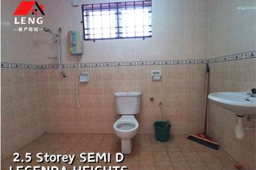 TAMAN LEGENDA HEIGHTS FASA 2