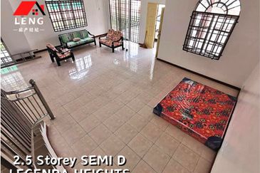 TAMAN LEGENDA HEIGHTS FASA 2