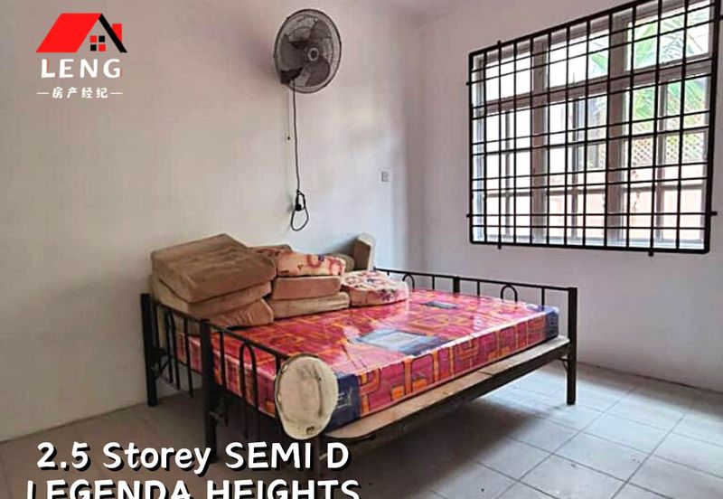 TAMAN LEGENDA HEIGHTS FASA 2