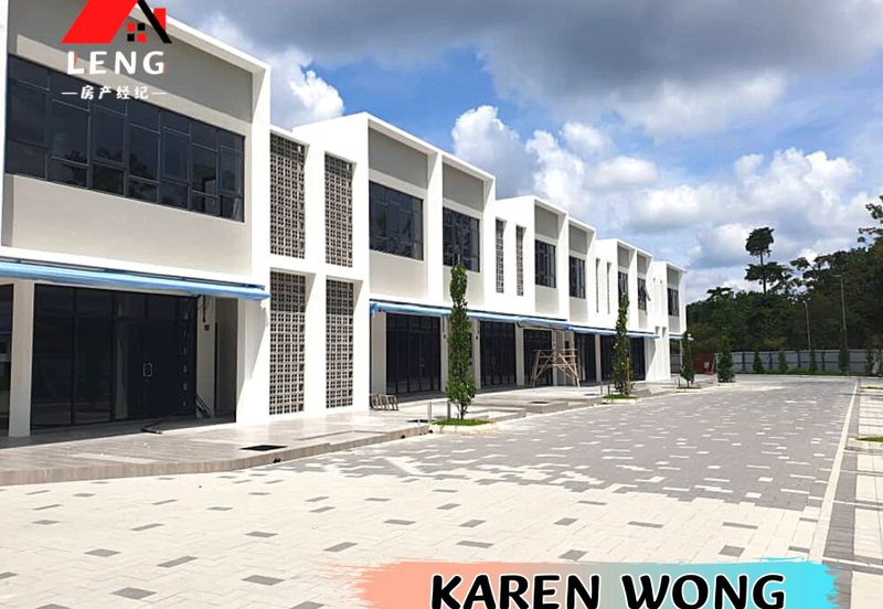 Bukit Banyan Business Centre (BBCC)