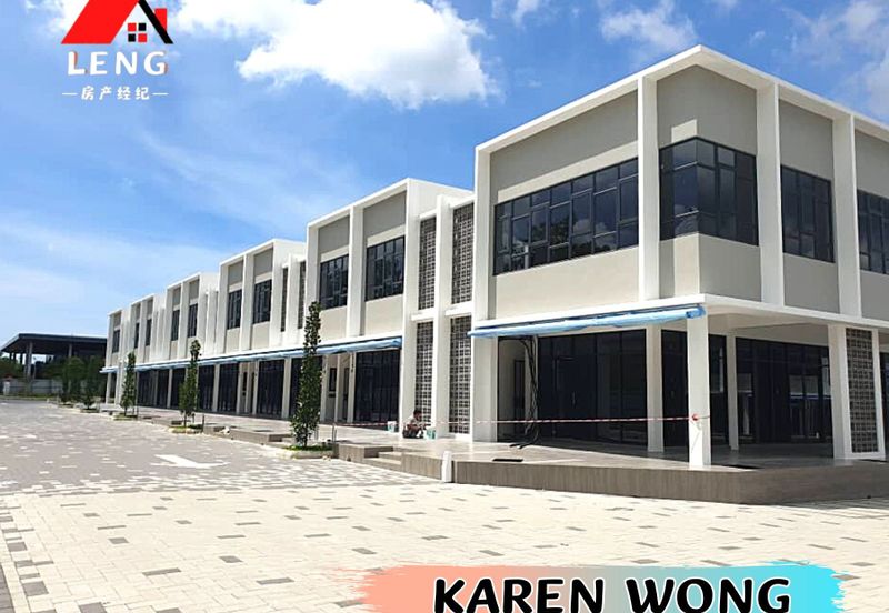 Bukit Banyan Business Centre (BBCC)