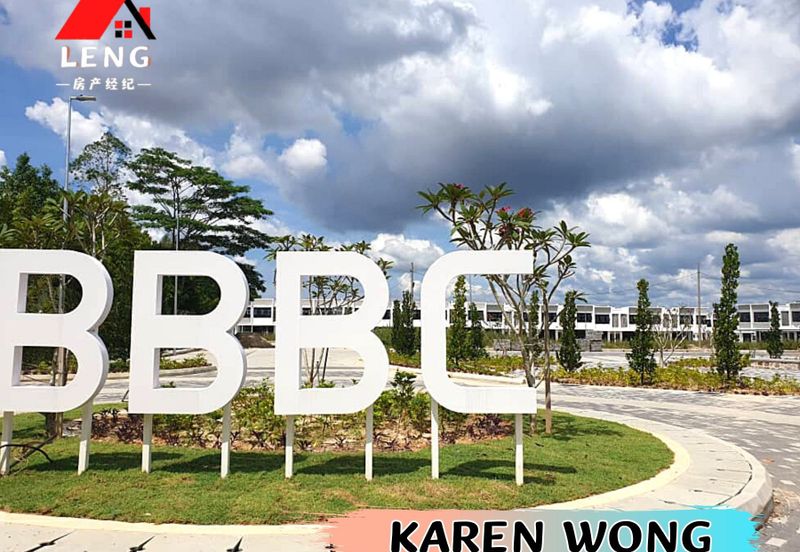 Bukit Banyan Business Centre (BBCC)