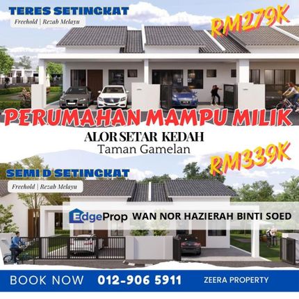 BOOKING SERENDAH RM500 DI SUNGAI BAHARU ALAOR SETAR‼️FULLY LOAN‼️RUMAH MAMPU MILIK TAMAN GAMELAN ‼️KHAS UNTUK PENJAWAT AWAM DAN SWASTA, Kedah, Kota Setar