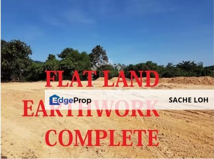 Semenyih Agriculture Land 1 Acre, Sg Lalang, Beranang, Semenyih, Broga, Semenyih, Kajang For Rent, Selangor, Semenyih