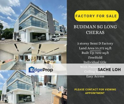 3-storey Semi-D Factory @ Budiman Business Park, Bandar Sungai Long, Cheras, Kajang, Selangor, Cheras