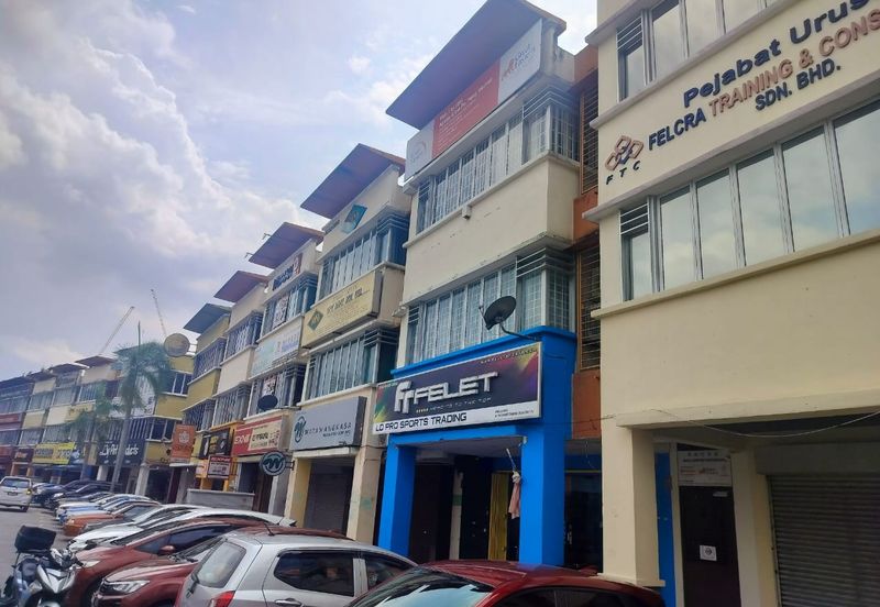 Rampai Business Park