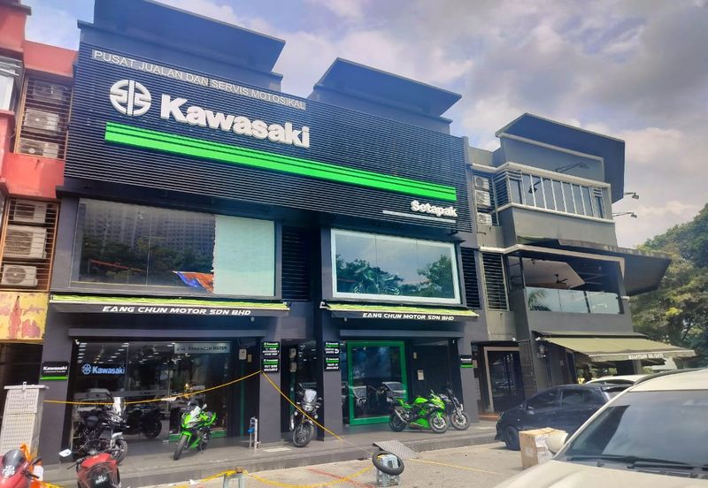 Rampai Business Park