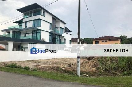 Bungalow Lot @ Sg.Chua Kajang for Sale (3003 sqft) RM350,000 Nego, Selangor, Kajang