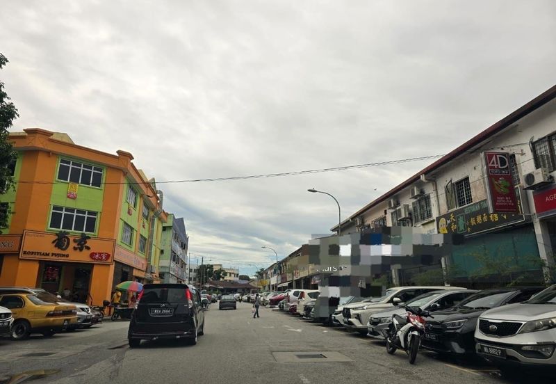 Jinjang Selatan