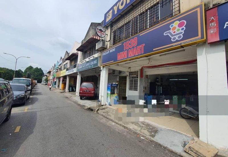 Jinjang Selatan