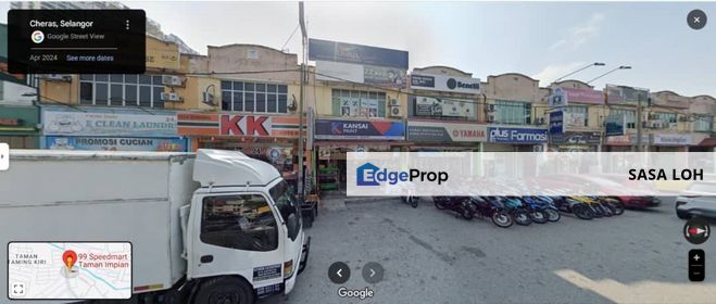 Ground Floor Shop Taman impian ehsan @ balakong seri kembangan , Selangor, Balakong