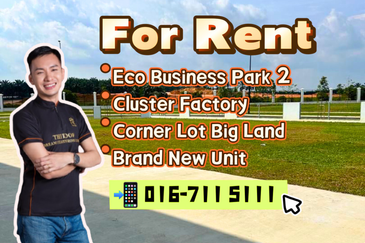 Eco Business Park 2