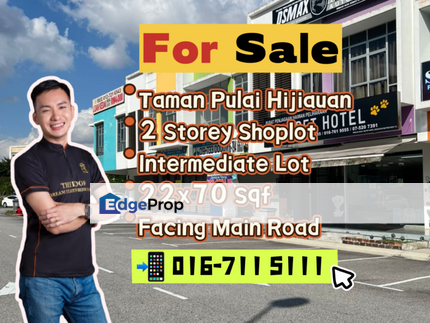 Taman Pulai Hijiauan , Johor, Kangkar Pulai