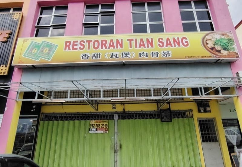 Taman Blossom Height