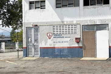 Kawasan Industri Kamunting