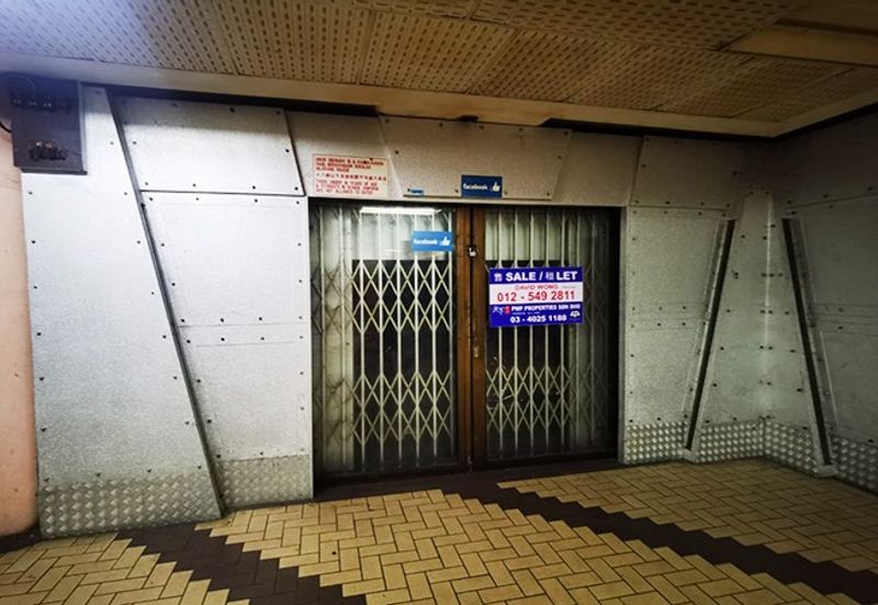 Yik Foong Complex. Adjourning Unit. Basement Unit