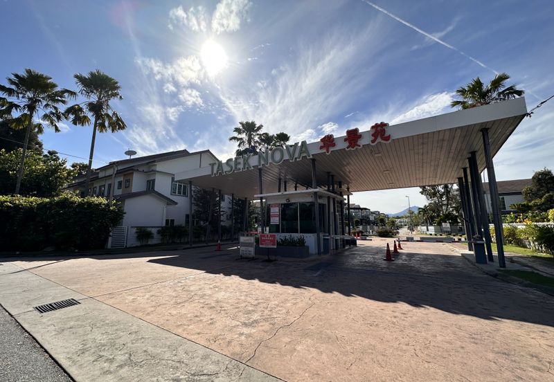 Arena Tasek Putra (Tasek Nova)