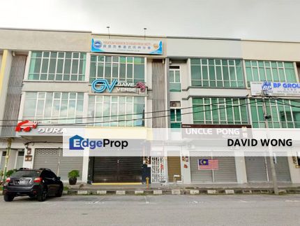 Pusat Perdagangan Tasek Indra | 3-Storey Shoplot for sale | #Tasek #Bercham #Commercial #Shop , Perak, Ipoh