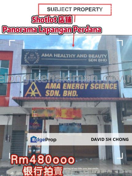 Double Storey Shoplot Panorama Lapangan Perdana ,Ipoh, Perak, Ipoh