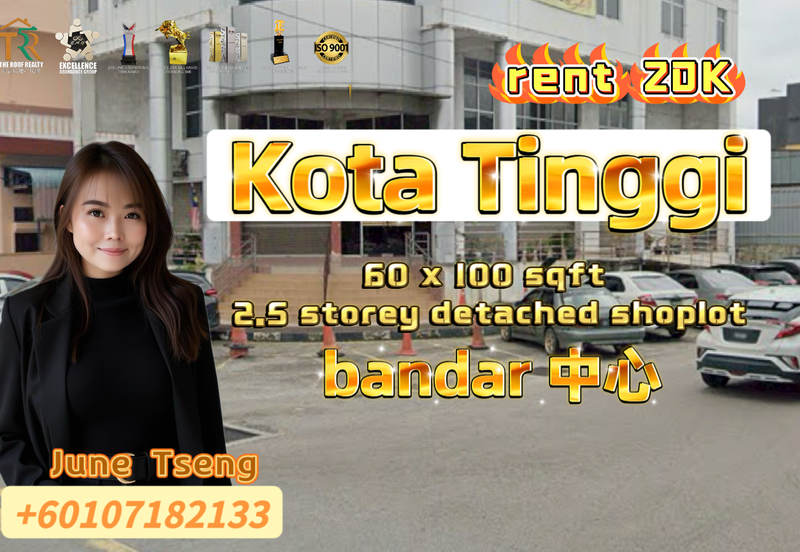 Kota tinggi detached shoplot