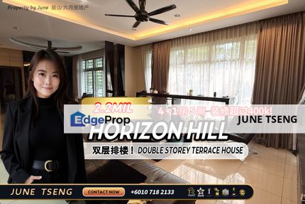 Horizon Hills Double Storey Terrace House For Sale, Johor, Nusajaya