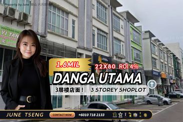 Pusat Perdagangan Danga Utama