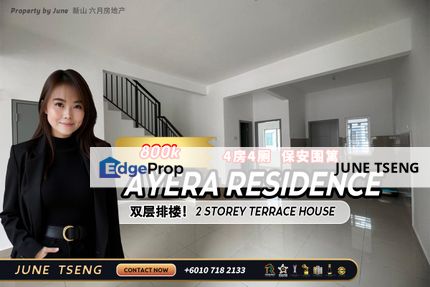 Ayera Residence Double Storey Terrace House For Sale, Johor, Masai