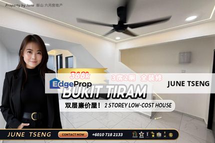 Bukit Tiram Double Storey Low-Cost House For Sale, Johor, Ulu Tiram