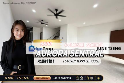 Aurora Sentral Double Storey Terrace House For Rent, Johor, 