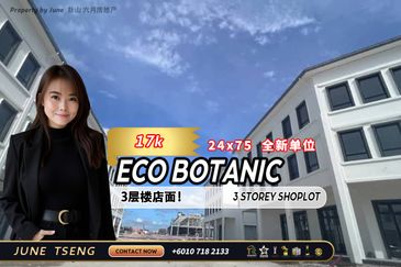 Eco Boulevard 2 @ Eco Botanic