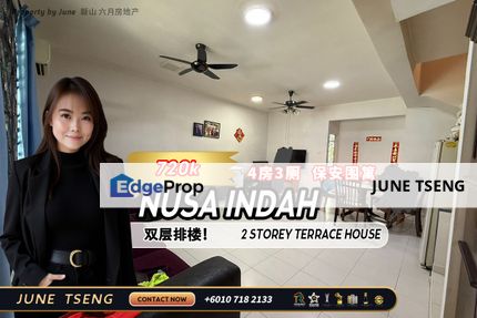 Nusa Indah Double Storey Terrace House For Sale, Johor, Nusajaya