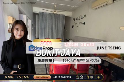 Bukit Jaya Single Storey Low-Cost House For Sale, Johor, Ulu Tiram