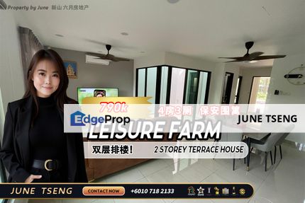 Leisure Farm Double Storey Terrace House For Sale, Johor, Gelang Patah