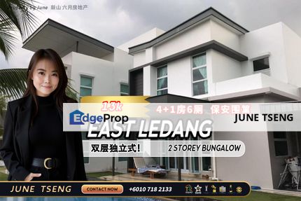 East Ledang Double Storey Bungalow House For Sale, Johor, East Ledang