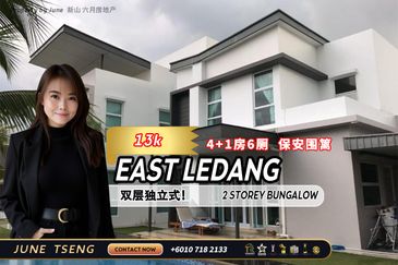 Melody Park @ East Ledang