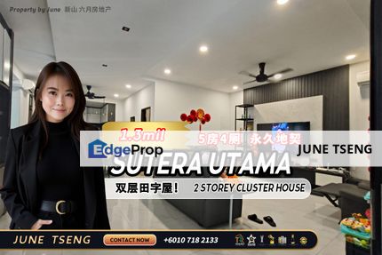 Sutera Utama Double Storey Cluster House For Sale, Johor, Skudai