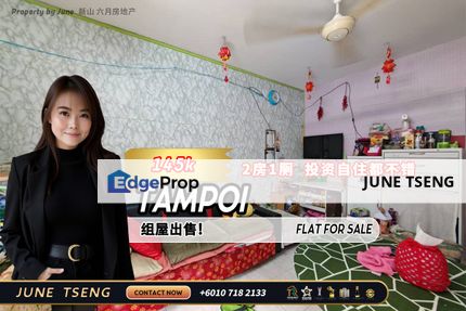 Cempaka Flat For Sale, Johor, Johor Bahru