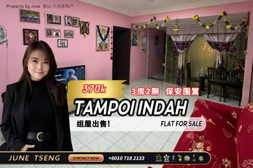 Taman Tampoi Indah 2