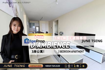 D'Ambience 3 Bedroom Unit For Sale, Johor, Permas Jaya/Senibong