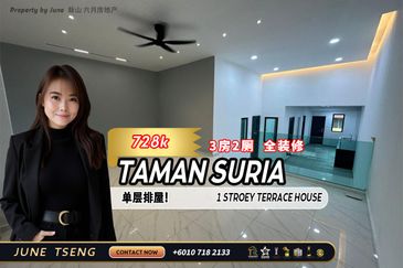 Taman Suria, Johor Bharu